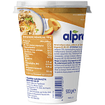 Alpro Φυτικό Επιδόρπιο Σόγιας Ροδάκινο 500gr