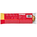 Panini Μετσοβίτικο Κοτόπουλο 170gr