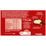 Lacta White Choco Mini Stars 150gr