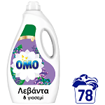 Omo Υγρό Απορρυπαντικό Πληντυρίου Ρούχων Λεβάντα & Γιασεμί 78μεζ 3,51lt