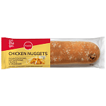 Panini Chicken Sandwich 180gr