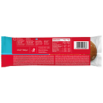 Panini Σάντουιτς Maxi Γαλοπούλα Καπνιστή-Gouda-Σως 150gr