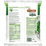 Μπαρμπα Στάθης Μπάμιες Ποικιλία Αλεξανδρινές Κατεψυγμένες 420gr