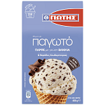 Γιώτης Μίγμα Για Παγωτό Παρφε 406gr