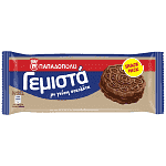 Παπαδόπουλου Μπισκότα Γεμιστά Με Σοκολάτα 58gr