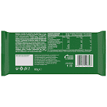 ΙΟΝ Σοκολάτα Γάλακτος Φουντούκι Με Στεβια 60gr