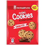 Παπαδοπούλου Mini Cookies Με Κομμάτια Μαύρης Σοκολάτας 70gr