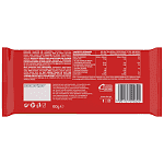 ΙΟΝ Σοκολάτα Γάλακτος Με Στέβια 60gr