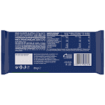 ΙΟΝ Σοκολάτα Υγείας Αμυγδάλου Με Στέβια 60gr