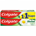 Colgate Οδοντόκρεμα Herbal Original 75ml 1+1 Δώρο