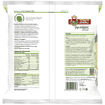 Μπάρμπα Στάθης Αγκινάρες Κατεψυγμένες 750gr