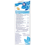 Alpro Ρόφημα Σόγιας Natural 1lt