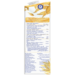 Alpro Ρόφημα Βρώμης 1lt