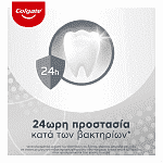 Colgate Total Original Οδοντόκρεμα 75ml