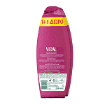 Vidal Αφρόλουτρο Ορχιδέα 750ml 1+1 Δώρο