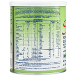 Sanilac 3 Γάλα Παιδικό 400gr