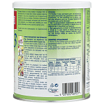Sanilac 3 Γάλα Παιδικό 400gr