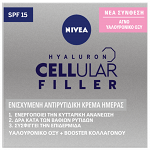 Nivea Face Hyaluron Cellular Filler Day SPF15 50ml