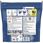 Skip Απορρυπαντικό Πλυντηρίου Ρούχων Κάψουλες Ultimate 39Μεζ