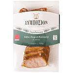 Συμπόσιον Απάκι Σε Φέτες 200gr