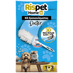 Rispet Duster Kit Ξεσκονίσματος 1 Λαβή + 3 Ανταλλακτικά Πανάκια 3d
