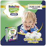 Babylino Sensitive Cotton Soft Pants Maxi N4 7-13kg 132τεμ