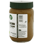 Όλα Bio Ταχίνι Ολικής Άλεσης Βιολογικό 370gr