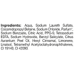 Lux Αφρόλουτρο Hypnotic Hibiscus 600ml