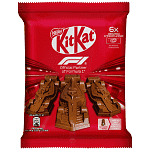 Kit Kat Icon F1 Mini Cars Pouch 66gr