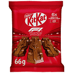 Kit Kat Icon F1 Mini Cars Pouch 66gr
