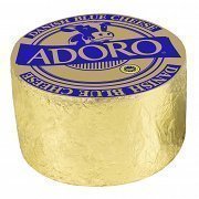 Adoro Blue Cheese Δανίας Κεφάλι Τιμή Κιλού