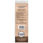 Cover Πάτος Δερμάτινος Ανατομικός Νο 40-45