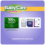 Babycare Sensitive Plus Μωρομάντηλα Triple Pack 3x54τεμ