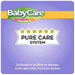 Babycare Sensitive Plus Μωρομάντηλα Triple Pack 3x54τεμ