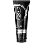 Syoss Conditioner Deep Intense Glaze 250ml