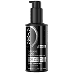 Syoss Serum Intense Glaze 100ml