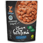 3 Άλφα Έτοιμα Σπιτικά Γίγαντες Γιαχνί 300gr