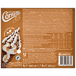 Algida Cornetto Στρατιατέλα Multipack 4x140ml 324gr