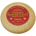 Αμάρι Γραβίερα Κρήτης Π.Ο.Π.