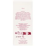 Paris Chic edp Σπρέι 100ml