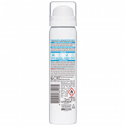 Ambre Solaire Αντ/κό Spray Sensitive Mist SPF50 75ml