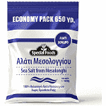 Special Foods Αλάτι Μεσολογγίου Χονδρό Economy Pack 650gr