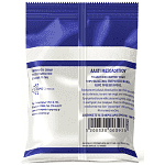 Special Foods Αλάτι Μεσολογγίου Ημίχονδρο Σακούλα 650gr