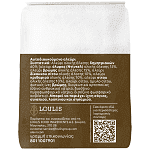 Φαρινάπ Αλεύρι Με 5 Δημητριακά 500gr