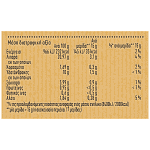 Hellmann's Σάλτσα Κοτόπουλου 250ml