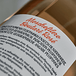 Μπουτάρη Μοσχοφίλερο Ροζέ Οίνος 750ml
