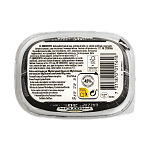 Αrla Protein Ctottage Cheese 220gr