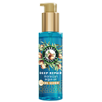 Pantene Κρέμα Μαλλιών Προστασία/Αναζωογόνηση 400ml