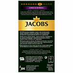 JACOBS Lungo Intenso Kάψουλες Συμβατές Με Μηχανές Nespresso* 10τεμ