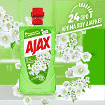 Ajax fete de fleurs Υγρό Καθαριστικό Λουλούδια Ανοιξ. 1lt -80% στο 2τεμ